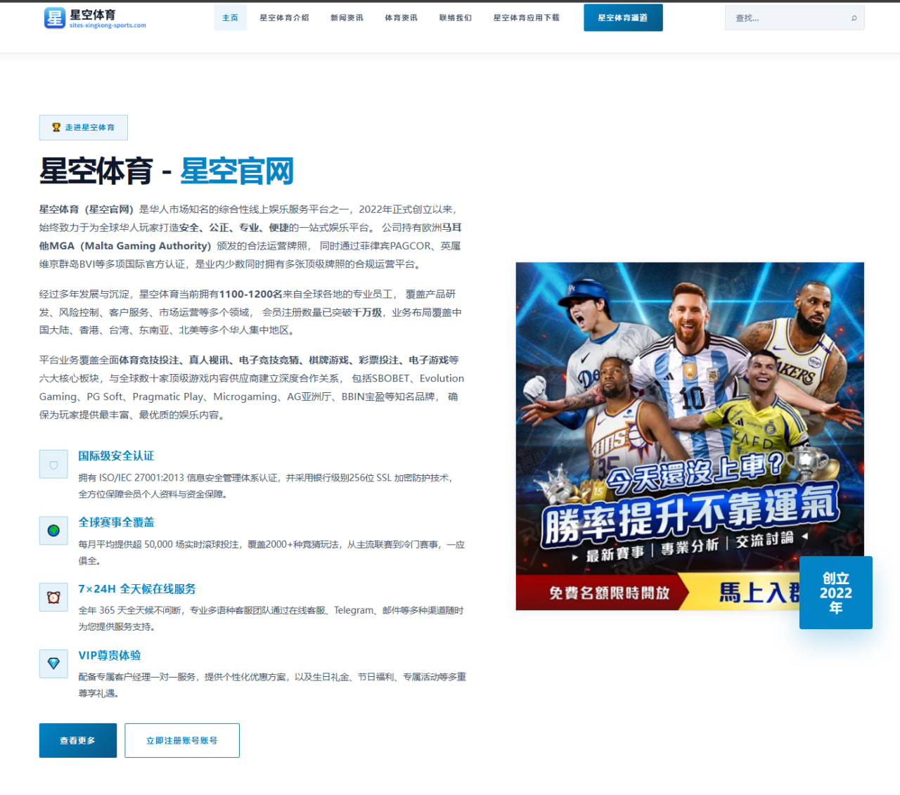 郑钦文美网前硬地热身连胜与发球质量提升的全面观察 - KYSPORTS